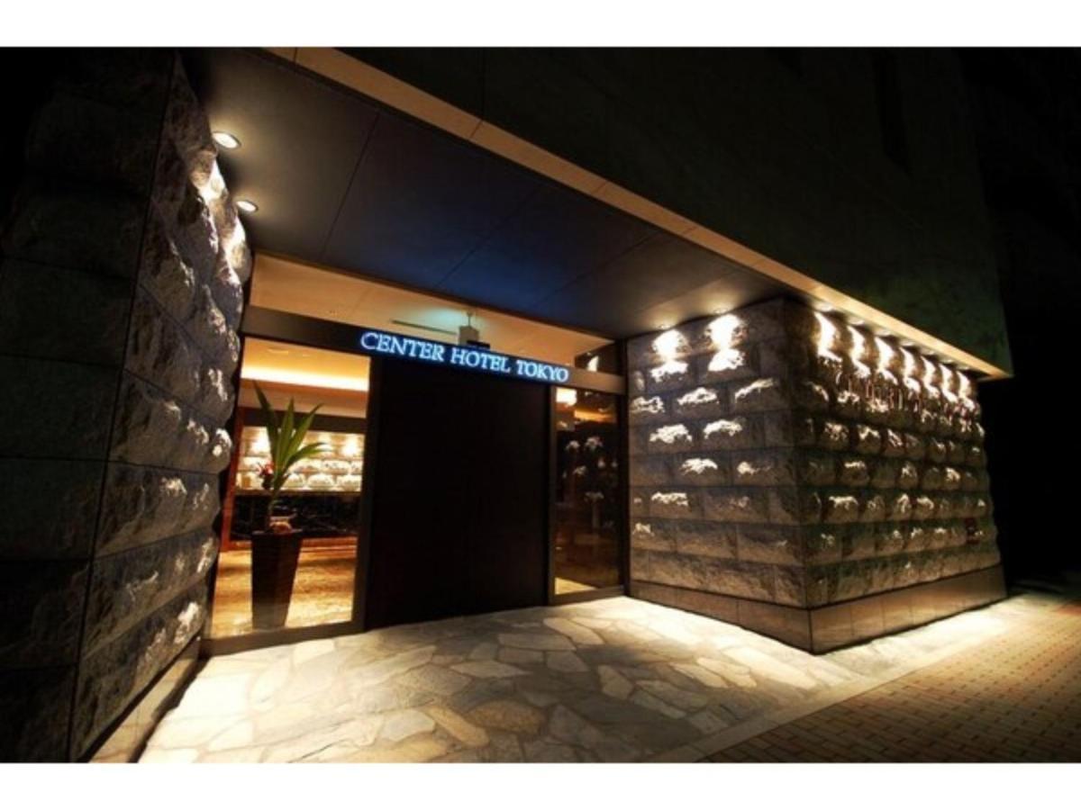 Center Hotel Tokyo - Vacation Stay 89172 Exterior foto